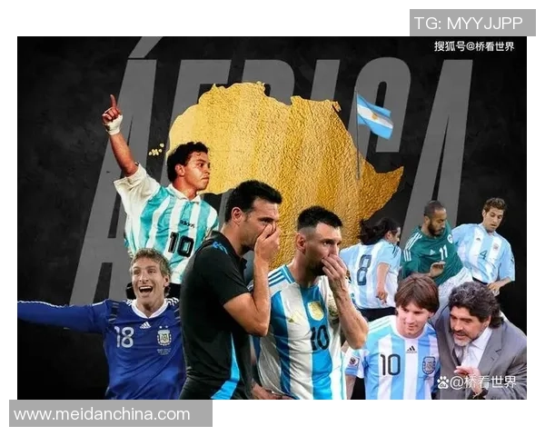 南非世界杯经典对决德国与阿根廷精彩回放重温足球盛宴