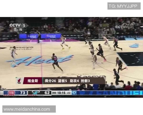 二月二十四日NBA活塞对热火比赛胜负分析与预测展望