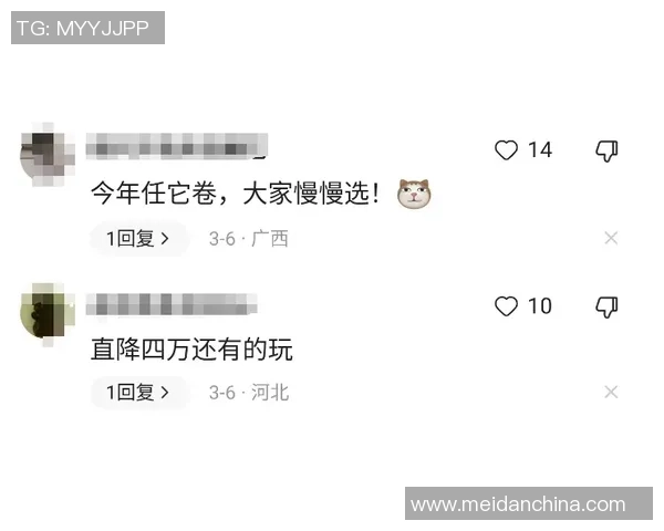 7000万合同打成白菜价，42分4助10三分迸发，阿伦发明57年新纪录