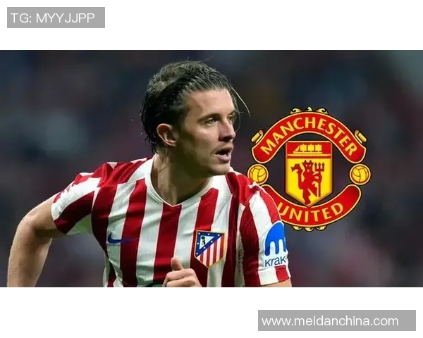 曼联引援大回转！名宿叫停三大中场方针，力推 25 岁悍将