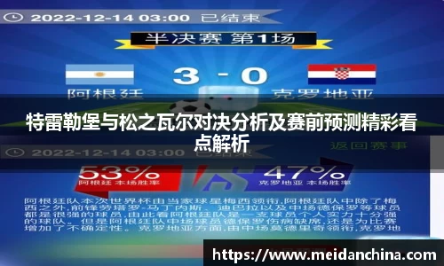 九游体育官方网站
