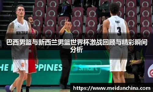 九游体育