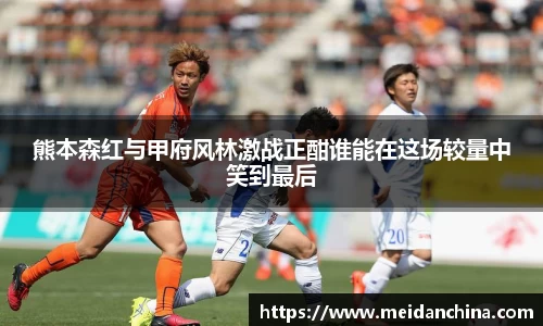 九游体育官网